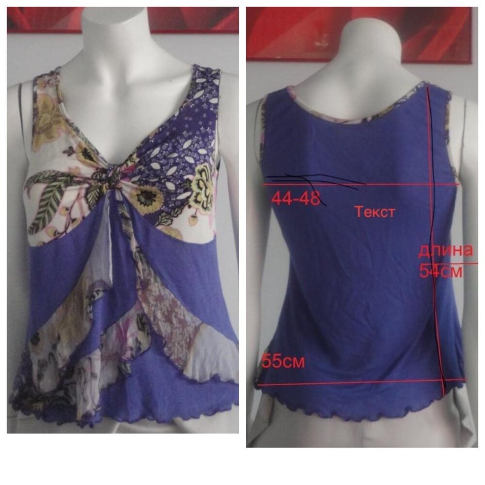 NWT Evalinka French Brand Italy Viscose Top Chiffon Ruffles M Etro Style Print